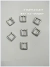 أزرار الحزام 2* 21 بدون اللون الأبيض الخالي من الضوء Specification image
